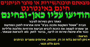 ���� ����� ��� �� ������ �� ������� �� ������ ������� ��� ���� ����--���� ���� ��� ������� ������ �� ������� �� ������ �� ��� ����� ����--