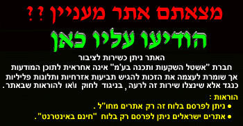 --���� ����� ��� ����� �������--������� ����� ��� ����� ����-